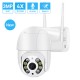 ICSEE ВОДОУСТОЙЧИВА WIFI IP FULL HD 1920Х1080, 5.0MP 360° 4+4 LED