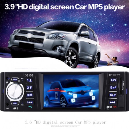 DVD Мултимедия за кола 3.9" TFT дисплей - авто плеър с Bluetooth , USB, AUX , SDcard