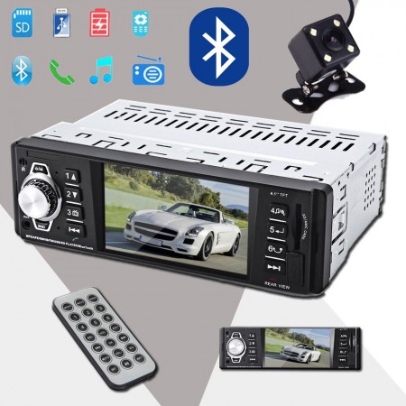 DVD Мултимедия за кола 4.1 " TFT дисплей - авто плеър с Bluetooth , USB, AUX , SDcard