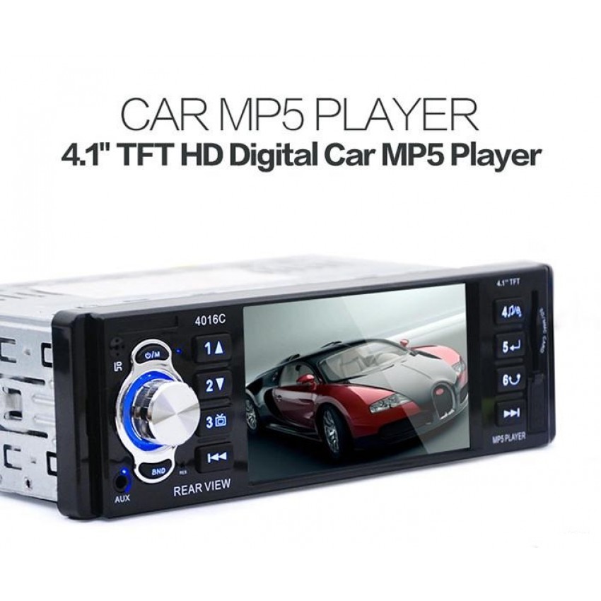 DVD Мултимедия за кола 4.1 " TFT дисплей - авто плеър с Bluetooth , USB, AUX , SDcard